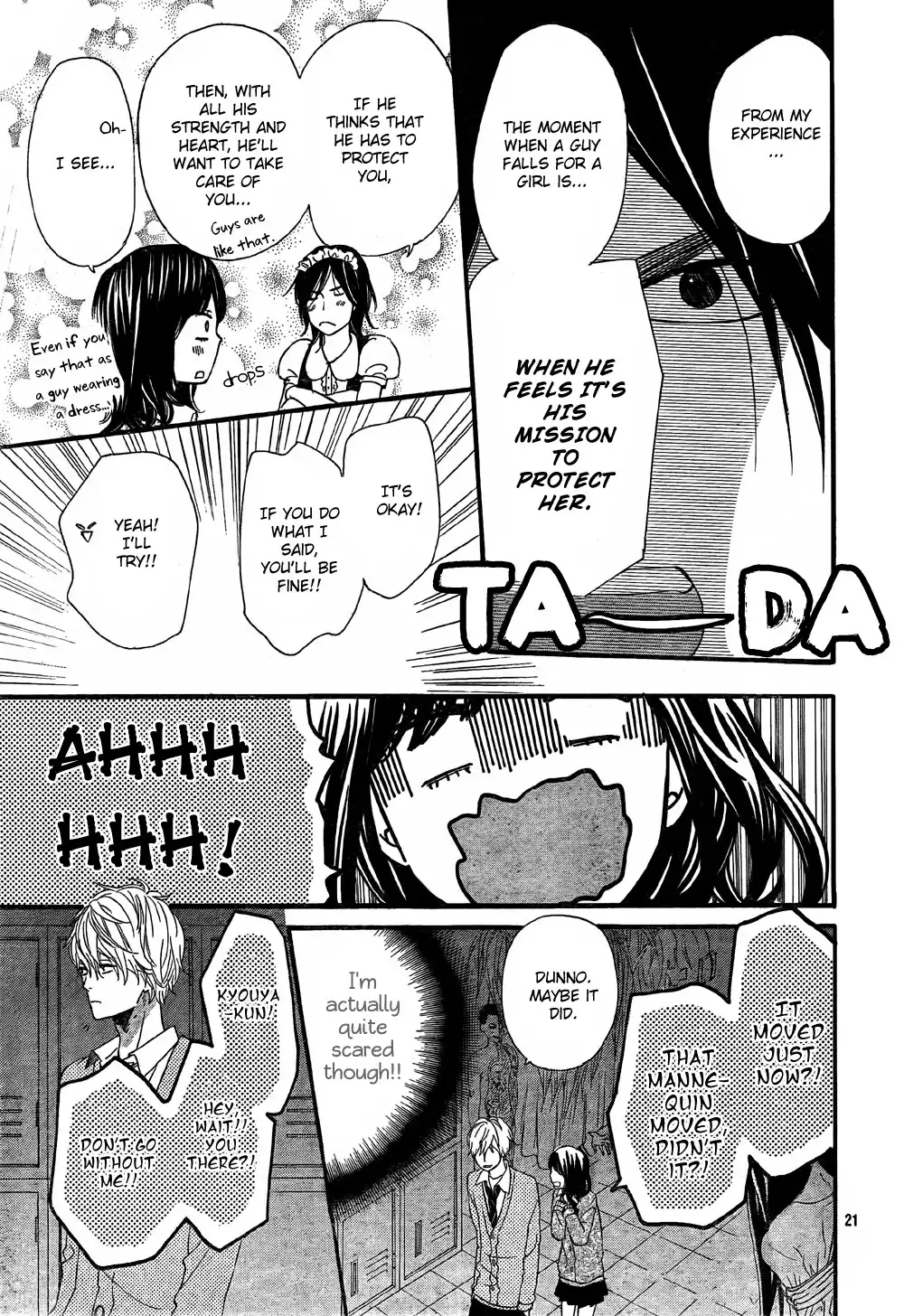 Ookami Shoujo to Kuro Ouji Chapter 6 22